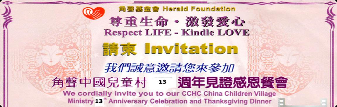 #jvjsl-nivo-159-369d5a624f83912d5eb4bbb6d9049900